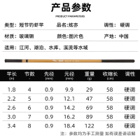 可伸缩儿童小孩短节虾钩钓虾罗氏虾龙虾竿专用套餐1.8米2.2米