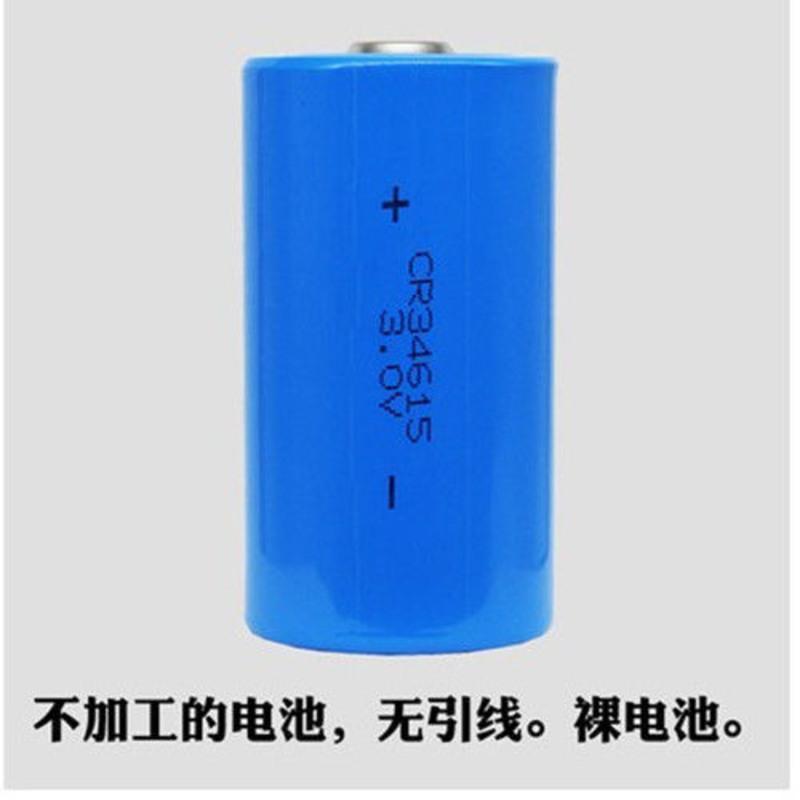 裸电池 日月CR34615锂锰3V电池计量表煤气表流量计水表涡流计物联网1号D