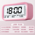 【苏宁宜品严选】电子闹钟床头夜光多功能学生专用数字小闹铃智能宿舍电子时钟电池款 粉色