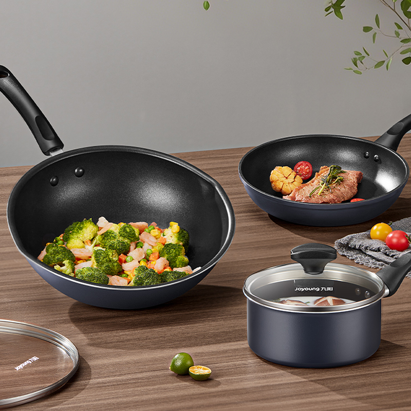 九阳JOYOUNG CF28-CJ311(LB） 家用不粘锅具