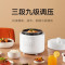 小米(MI)电压力锅2.5L 米家智能高压锅电饭煲家用1-2人/3-4个人 多功能电炖锅煮饭煮粥锅 不粘锅内胆不锈钢上盖