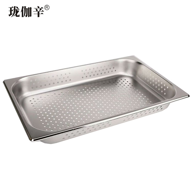 珑伽辛 不锈钢冲孔份数盆洗菜盆漏盆沥水盆 1/1 535*330*65mm/个 1/1535*330*65mm