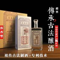 泰裕昌醴票白酒整箱500ml*6瓶 40度浓香型纯粮食酒