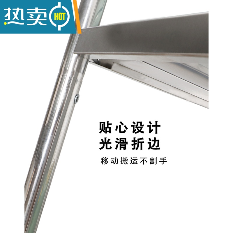 敬平304不锈钢厨房置物架夹缝落地式多层角落可推拉移动收纳架放锅架高清大图