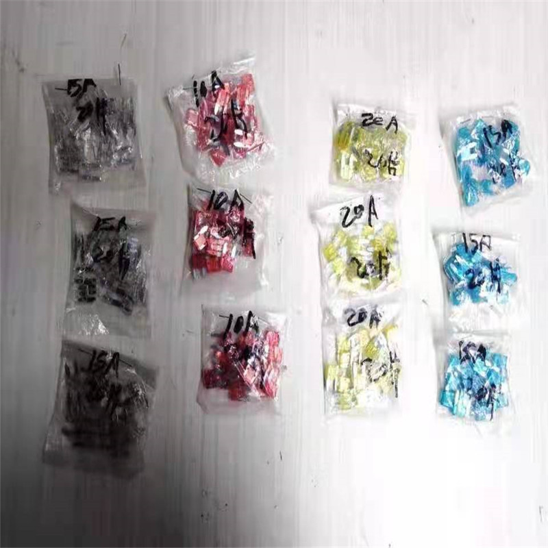 联杰汽车用品片式熔断器