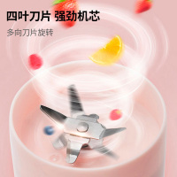 九阳榨汁机家用水果小型便携式电动榨汁杯多功能小型迷你 L3-C86 官方旗舰店正品