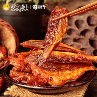 蜀道香 海鲜即食 香辣黄花小鱼180g 60g*3袋(休闲零食)