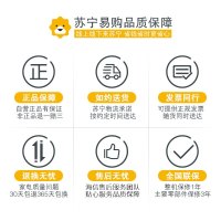 海信(Hisense) 10公斤滚筒洗衣机全自动变频家用大屏触控婴幼洗 HG100DAA122FG