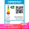 Haier/海尔 顶吸油烟机欧式吸油烟机家用大吸力烟机 冷灰