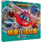 [M]拼音认读故事 4 太空奇遇-9787305267475