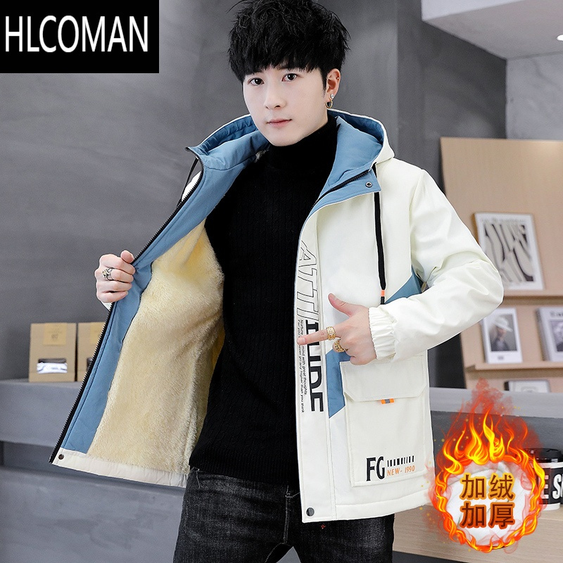 hlcoman男士加绒加厚夹克男青少年帅气学生加棉外衣潮流冬装外套男