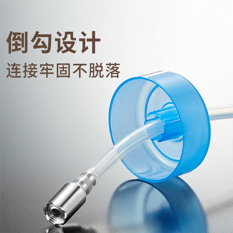 金灶桶装水进水管不锈钢沉头304不锈钢上水管沉水头软管茶具配件高清大图