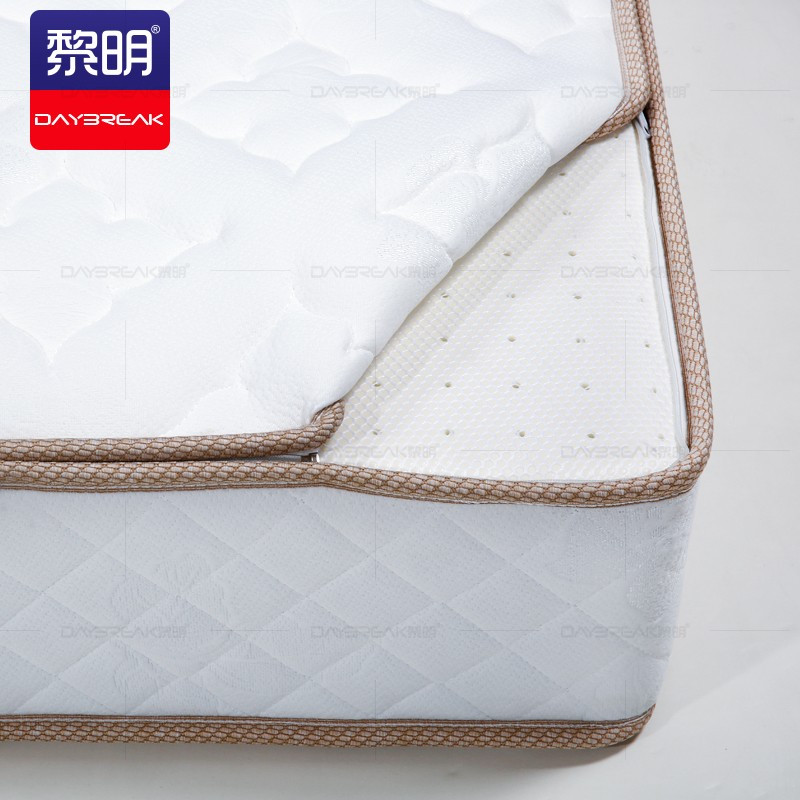 黎明 床垫 独立弹簧椰棕床垫针织面料1.8米席梦思床垫JLCD03厚度24cm