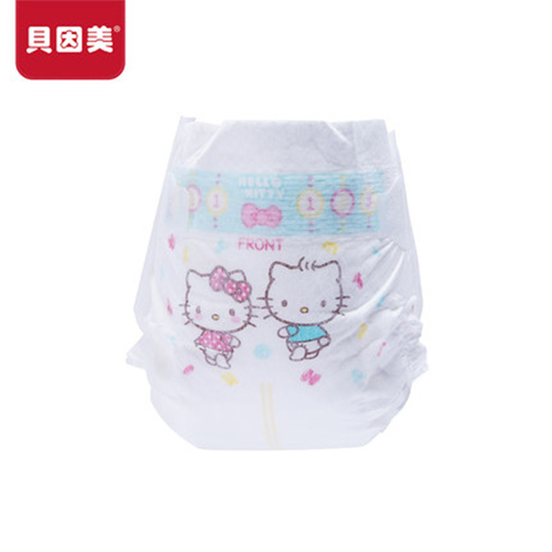 贝因美HelloKitty薄柔婴儿纸尿裤轻薄透气宝宝尿不湿XL码36片 买一送一