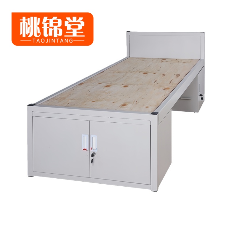 桃锦堂钢制床200*95*90cm/张高清大图