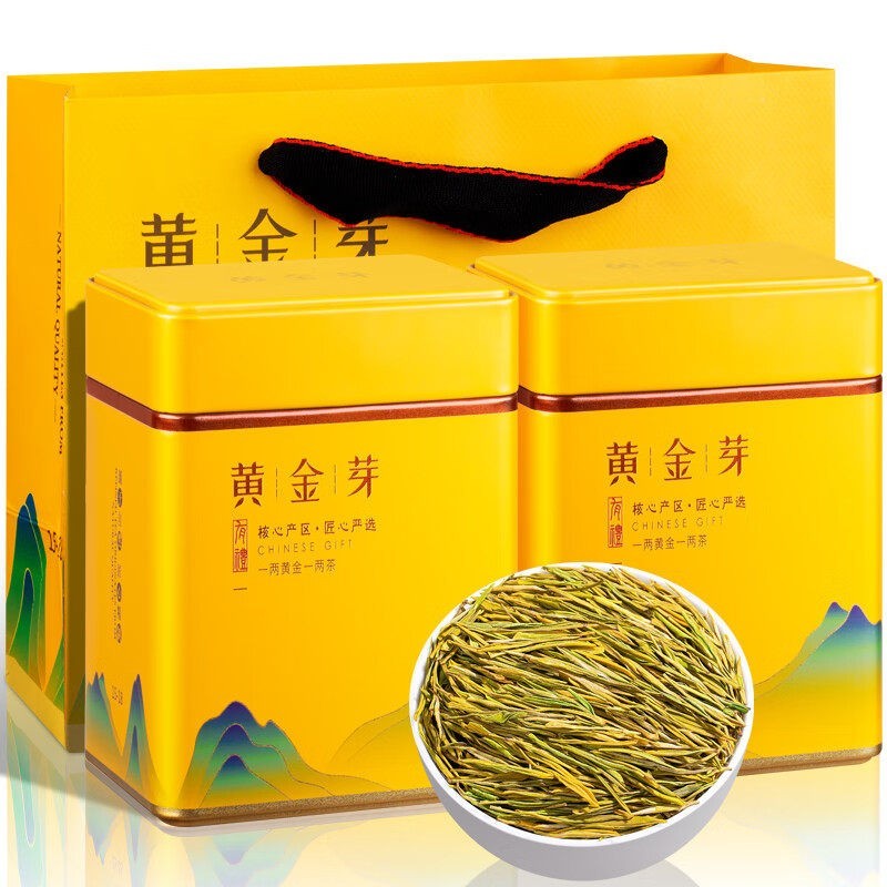 福茗源茶叶绿茶正宗安吉白茶精选明前2026新茶叶礼盒送长辈领导250g高清大图