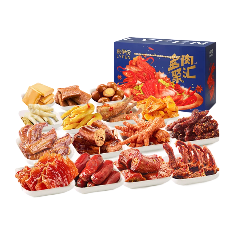 来伊份休闲零食混合坚果果干礼盒营养健康独立小包装
