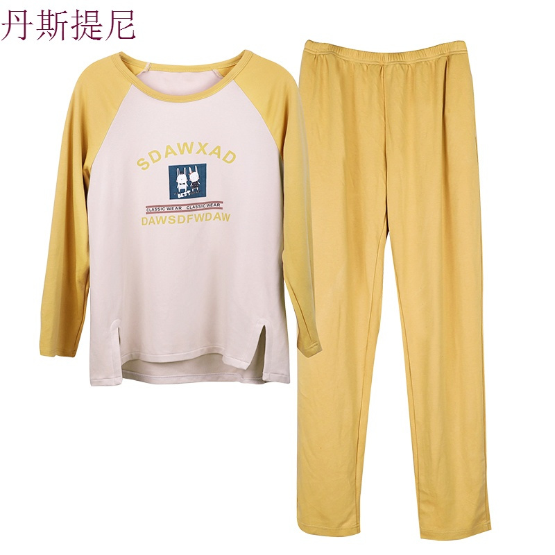 睡衣女式春秋天长袖纯棉套装休闲大码可爱女士全棉冬季家居服夏款