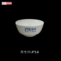 定制logo-小饭碗/汤碗(11.4*5.6 A8密胺)