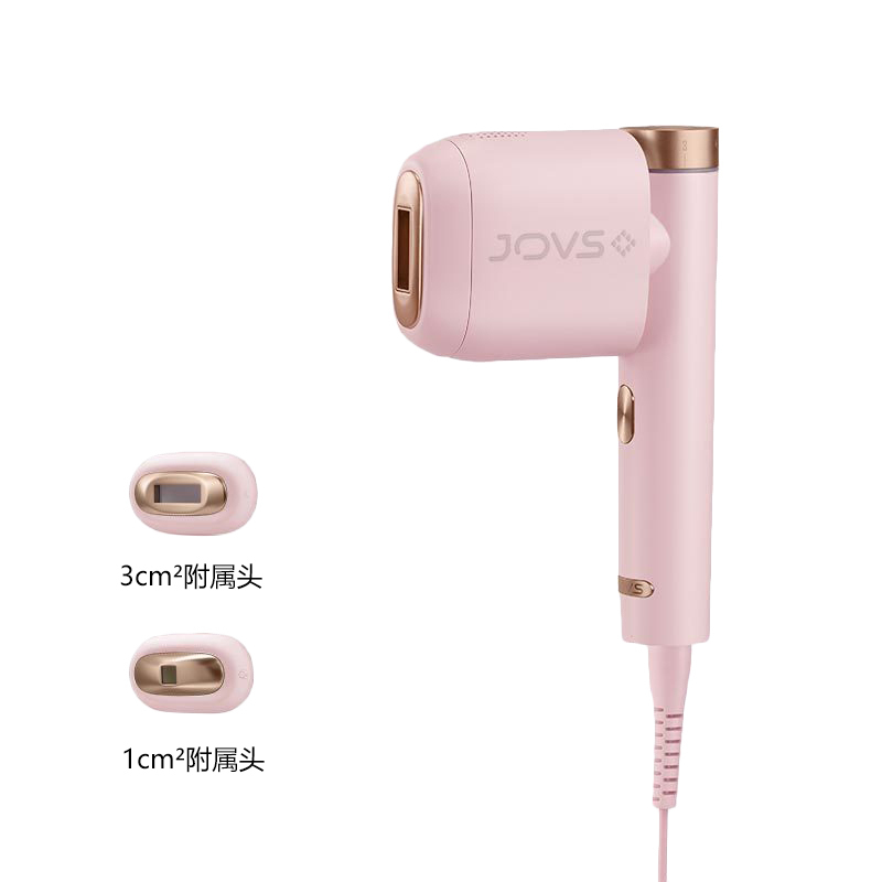 JOVS手毛脱毛仪器激光去除手臂毛发胳膊手指小汗毛刮毛刀专用