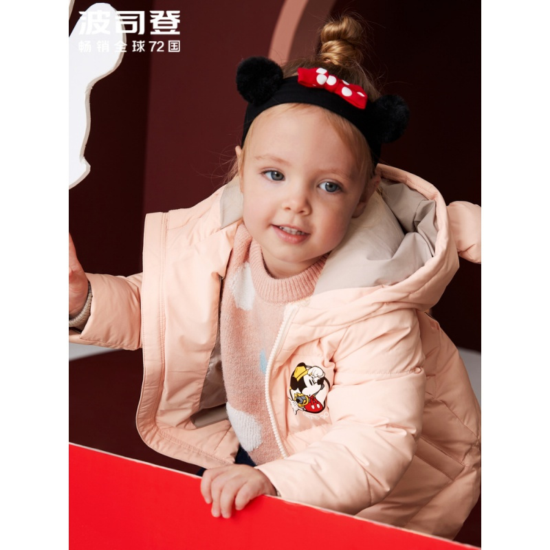 波司登新款男女儿童装IP总动员秋冬羽绒服T90142701D