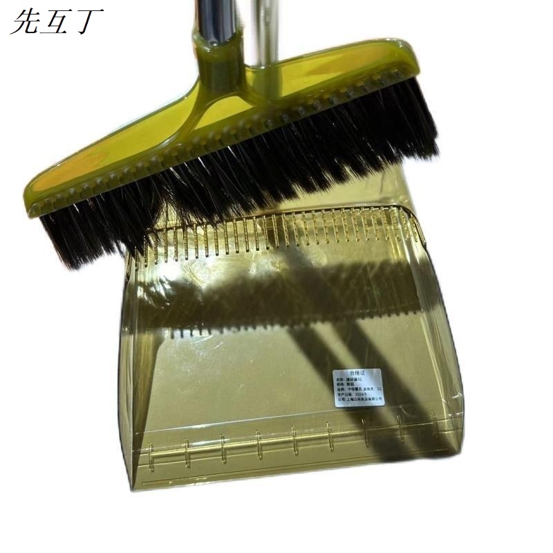 先互丁 套扫笤帚套装 常规 套高清大图