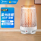 美的(Midea)取暖器鸟笼小太阳烤火炉家用节能电暖气暖风机小型省电速热取暖炉电热器小暖炉 HDW09A3