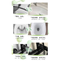 苏宁宜品×拜斯诺 卫浴除垢高效清洗液