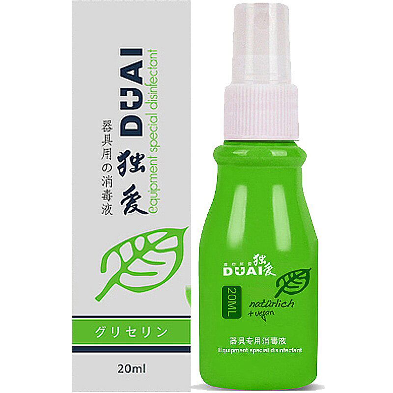 【赠品款式随机发】独爱成人器具专用清洁卫生抗菌喷剂20毫升男女用自慰器消毒液成人情趣用品(新疆西藏不送)