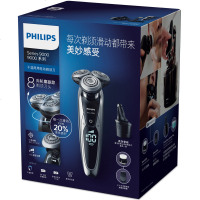 飞利浦（PHILIPS）电动剃须刀 荷兰进口 多功能理容 刮胡刀 全身水洗 智能充电清洁 升级版清洁系统S9781/