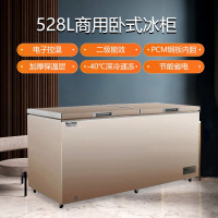 美菱(MELING)528升卧式电脑控温冰柜一室 单温冷冻冷藏转换大冷柜雪柜BC/BD-528DTE厨房商用保鲜设备