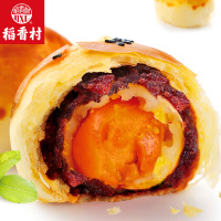 稻香村玫瑰蛋黄酥110g芝士口味盒装鲜花饼糕点麻薯零食