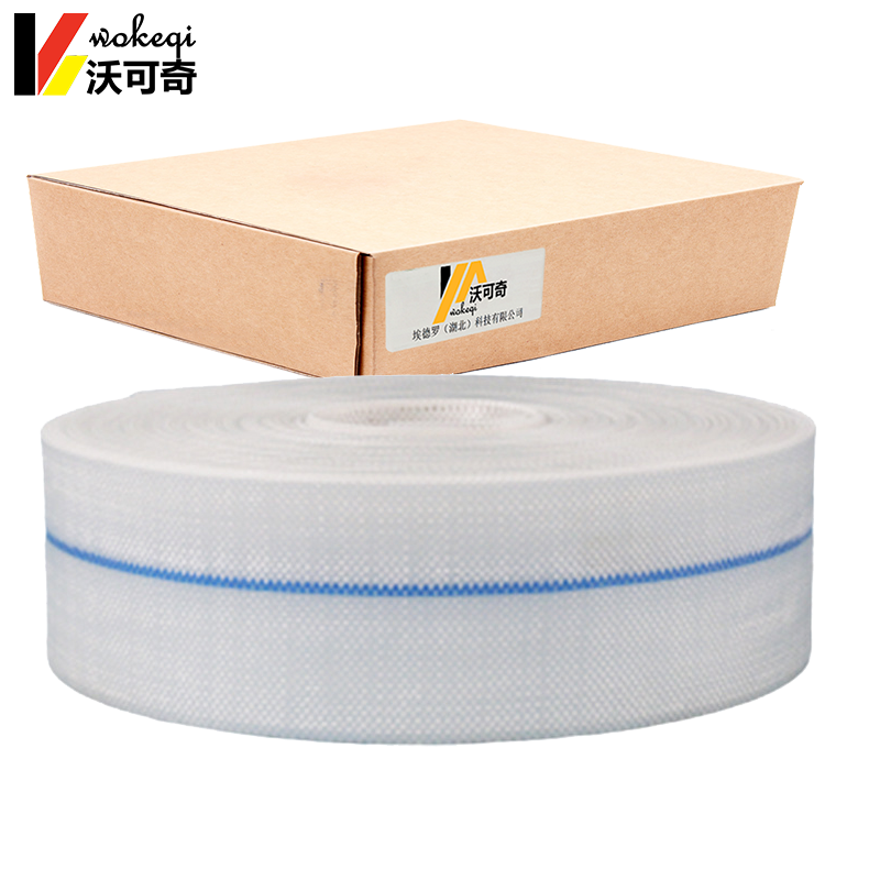 沃可奇 加强耐磨水带水管