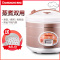 长虹(CHANGHONG)电饭煲CFB-X30Y14 家用机械式小型电饭锅 不粘锅内胆 带蒸笼 3L