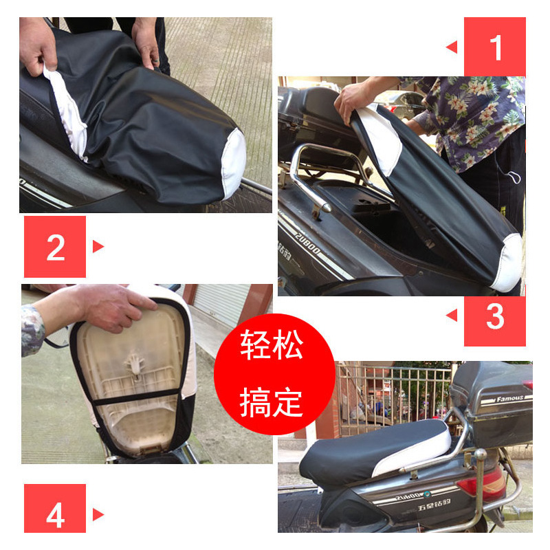 摩托车坐垫套电动车皮革套防晒防水电瓶车座套四季通用助力踏板车