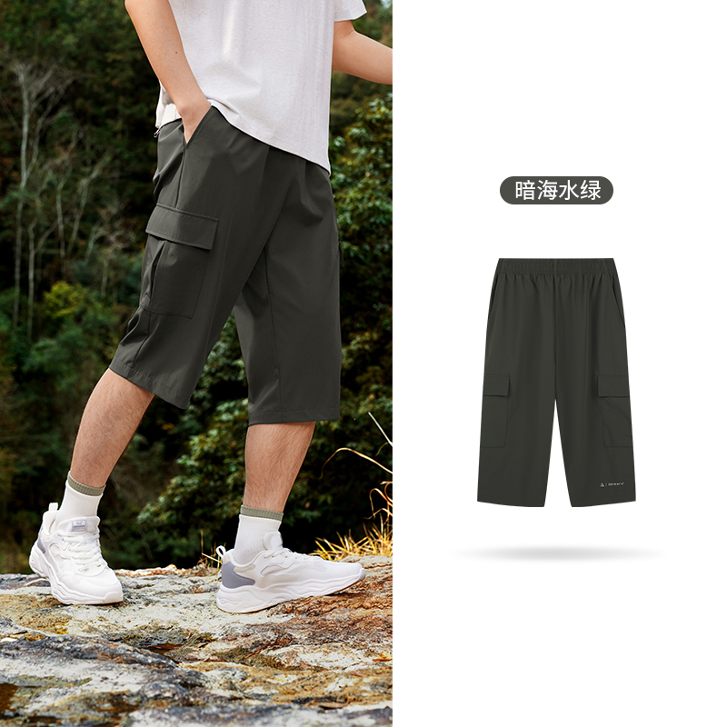 敖瑞鹏同款丨361°短裤男夏季新款宽松透气七分裤休闲裤跑步裤子男裤 L 暗海水绿