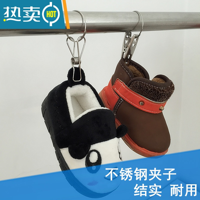 敬平不锈钢晒被晾被子衣服多功能晾衣夹凉衣防风内衣毛巾家用 小号防风夹[12只装]