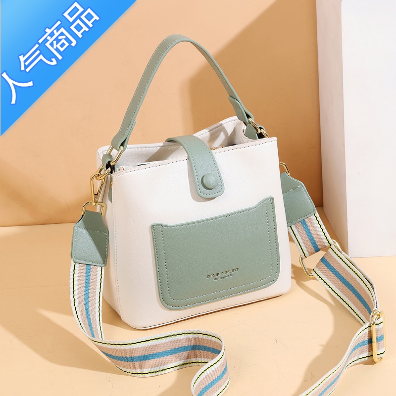 FENGHOU包包女2021夏季新款潮简约大容量百搭女包时尚手提斜挎撞色水桶包女斜挎包