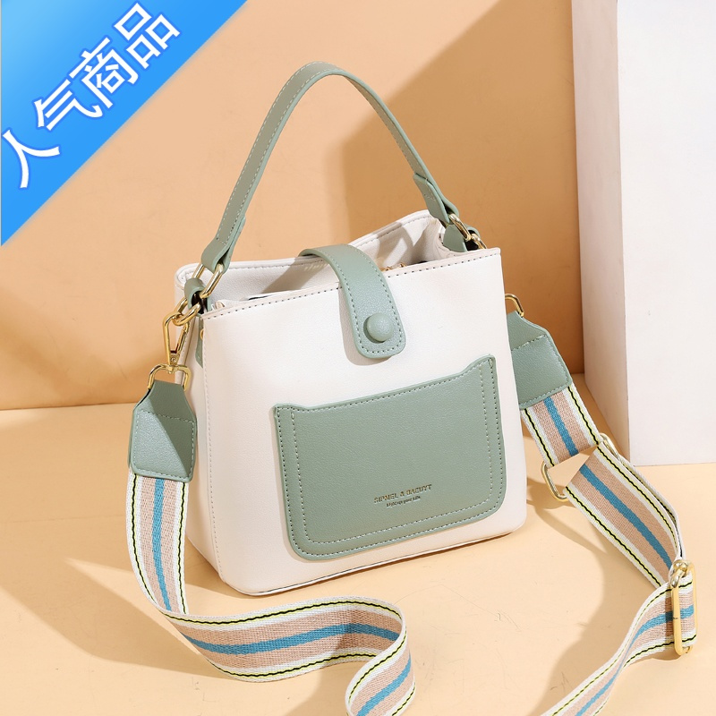 FENGHOU包包女2021夏季新款潮简约大容量百搭女包时尚手提斜挎撞色水桶包女斜挎包