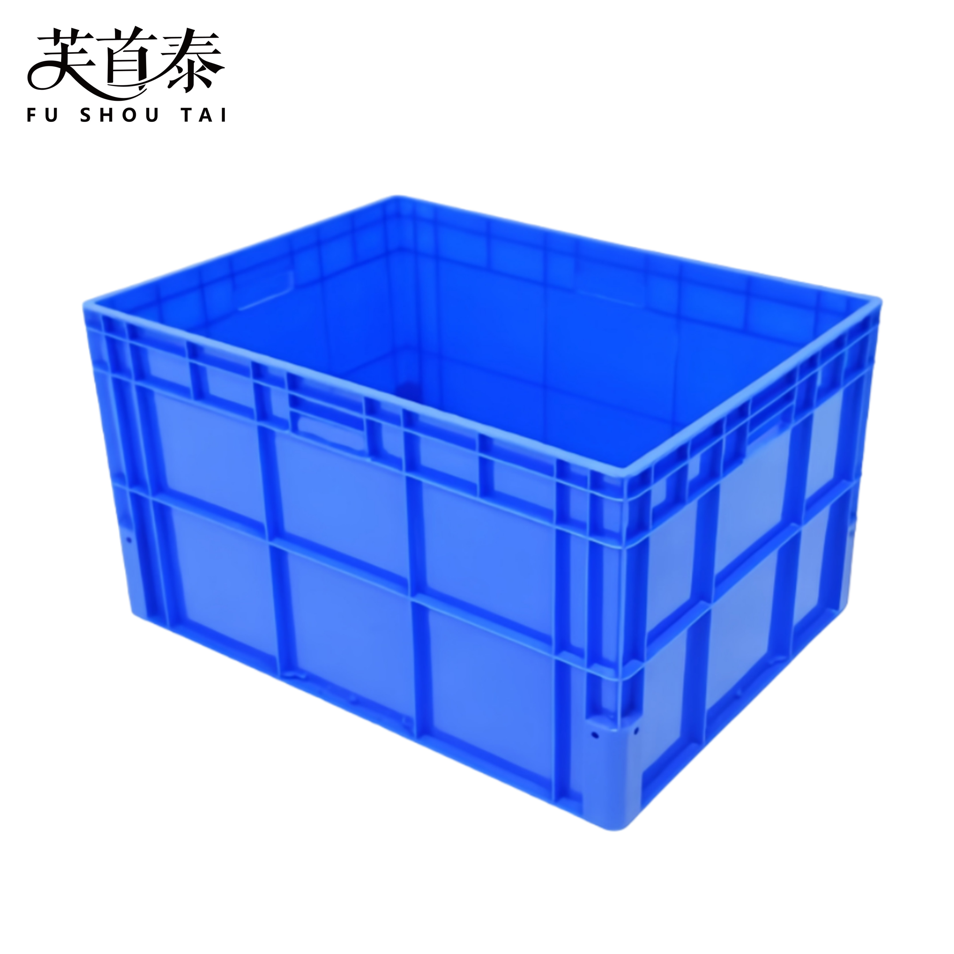 芙首泰收纳盒800*600*450mm个高清大图