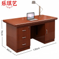 乐琪艺 办公桌木质 张