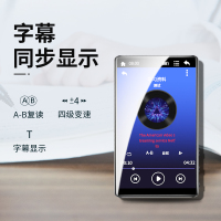 纽曼A3播放器16G词典版触屏4.0英寸视频学英语听力mp4可外放版插卡mp5小巧便携mp3学生随身听可录音