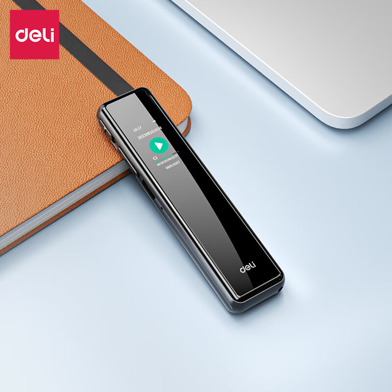 得力(deli)MP301录音笔 科大降噪算法 0.96英寸LCD显示屏 8G