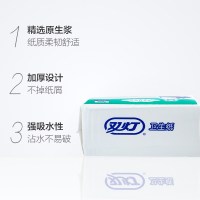 双灯800克加厚平板卫生纸 800g纸厕纸擦手纸5包
