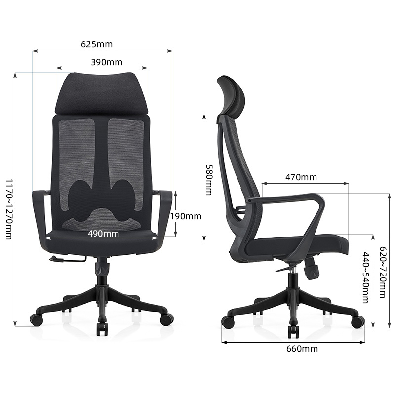 初嘉CJ-7030办公椅转椅电脑椅网布学习椅高背职员椅 黑框高清大图
