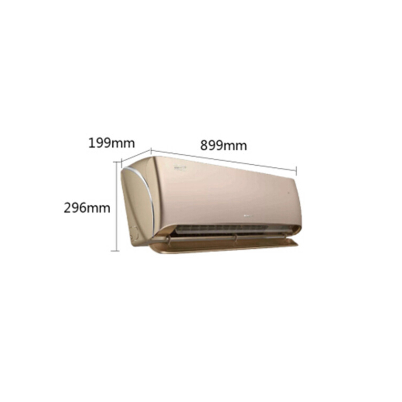 格力 1匹 冷静王-Ⅲ奢华金 一级能效 变频冷暖壁挂式空调 KFR-26GW/(26549)FNhCa-A1(WIFI)