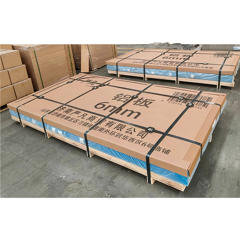 严凡 铝板 6mm 千克高清大图