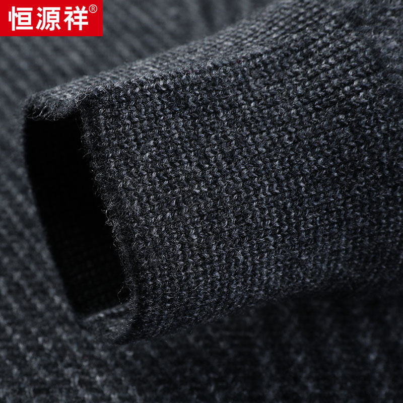 恒源祥加厚款100%羊毛衫男款秋冬季新款中年针织爸爸装休闲毛衣男高清大图