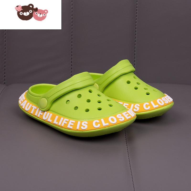 绿彩虹光儿童洞洞鞋夏天围边字母亲子凉拖鞋宝宝户外两穿凉鞋男女童
