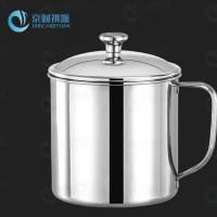 京财祺源 304不锈钢带盖水杯 家用水杯口杯泡茶杯大容量550ml JCY-A332S-SB01